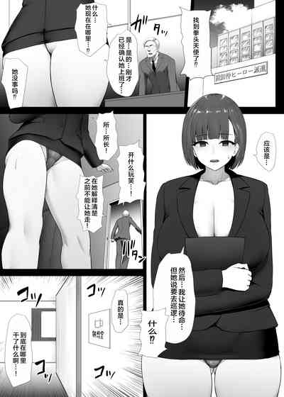 第101頁圖