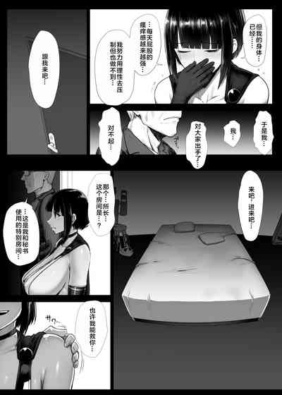 第113頁圖