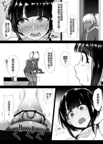 第41頁圖