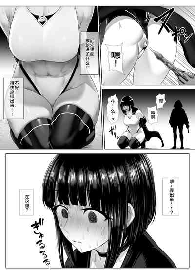 第5頁圖
