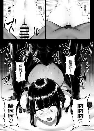 第85頁圖