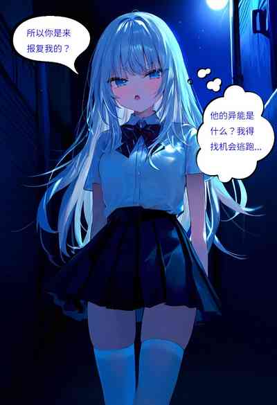 第13頁圖