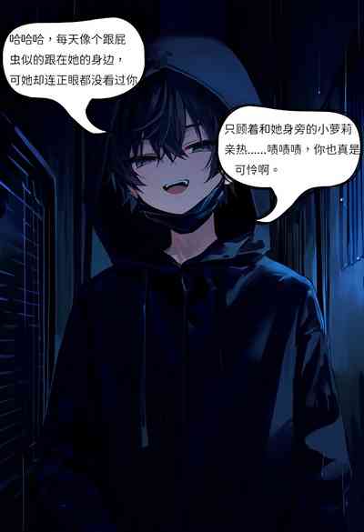 第17頁圖