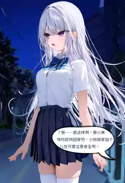 第33頁圖