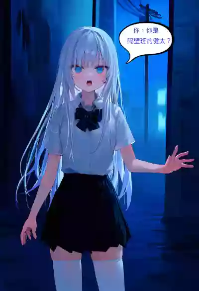 第9頁圖