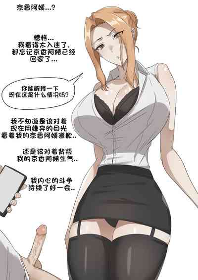 第25頁圖