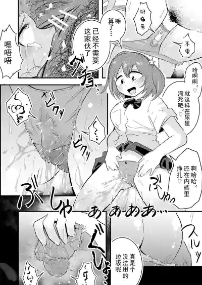 第13頁圖