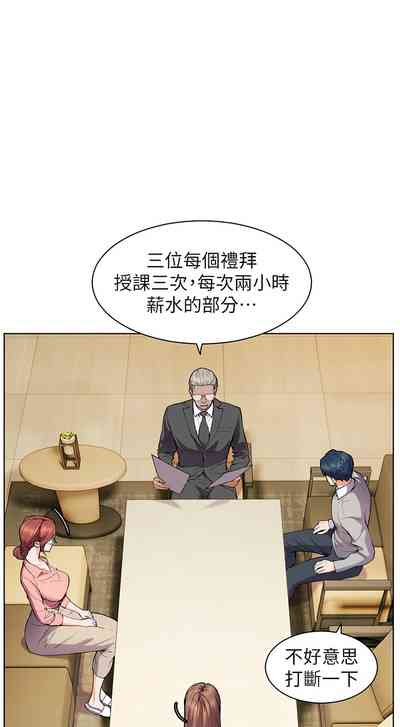 第13页图