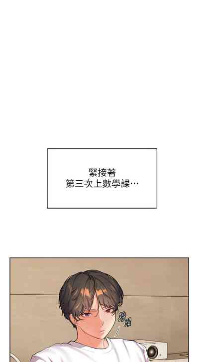 第25页图