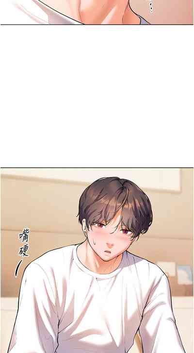 第29页图