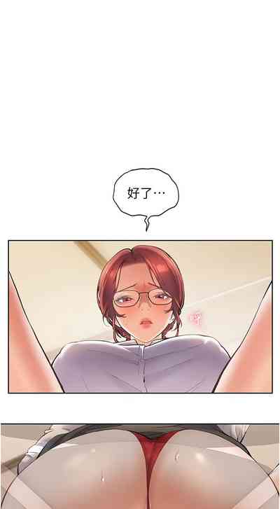 第37页图
