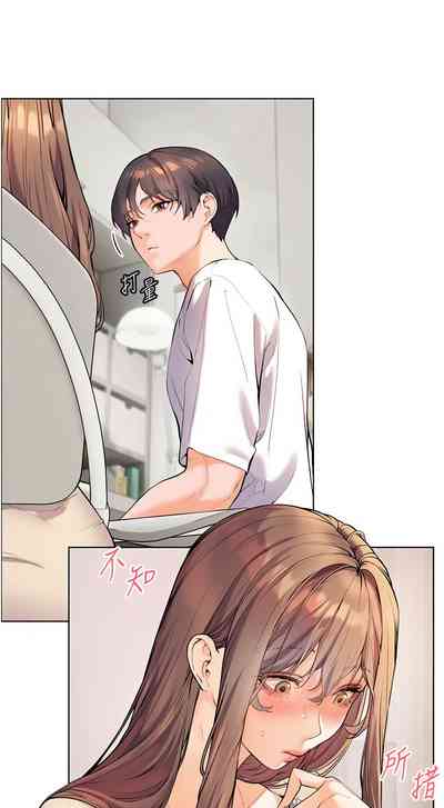 第49页图