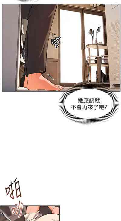 第61页图
