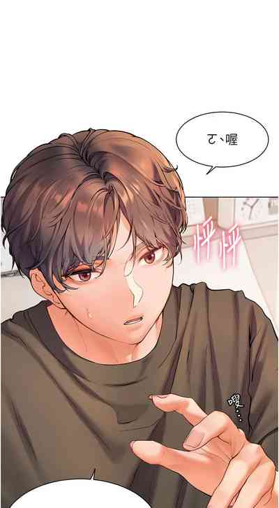 第65页图
