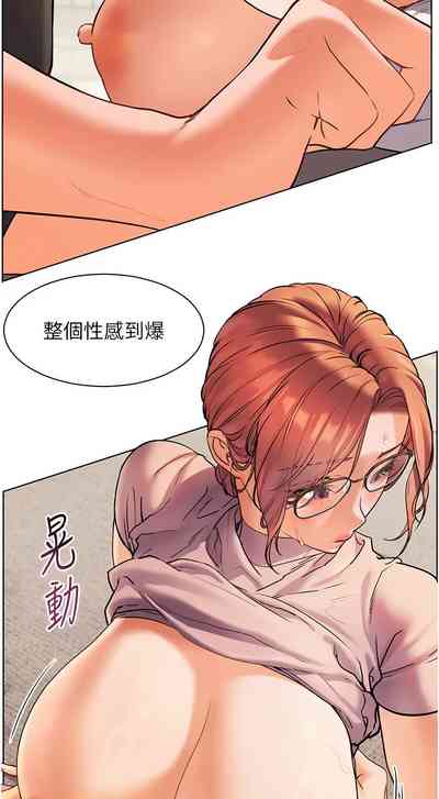 第73页图