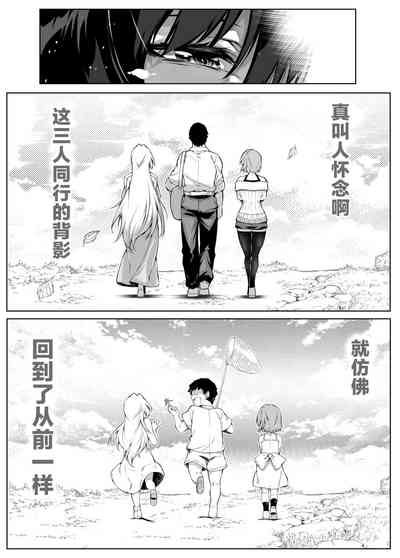 第141頁圖