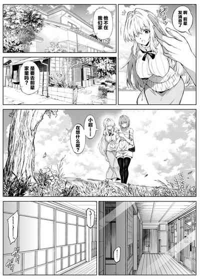 第45頁圖