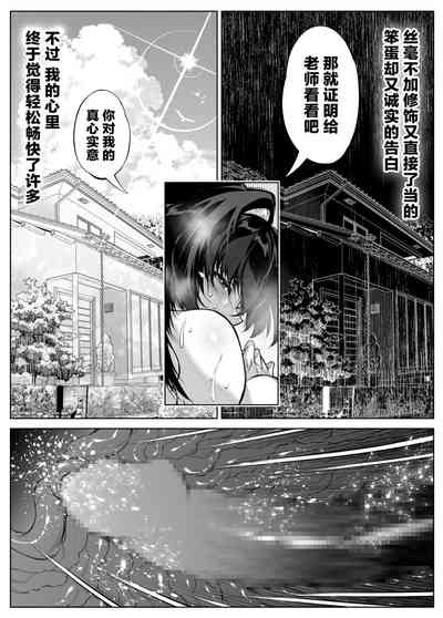 第89頁圖