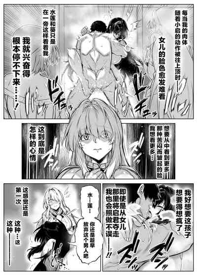 第97頁圖