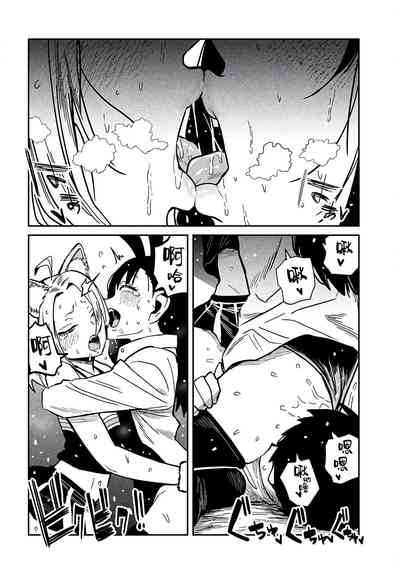 第593頁圖