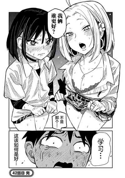 第765頁圖