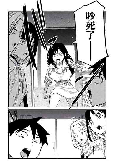 第773頁圖