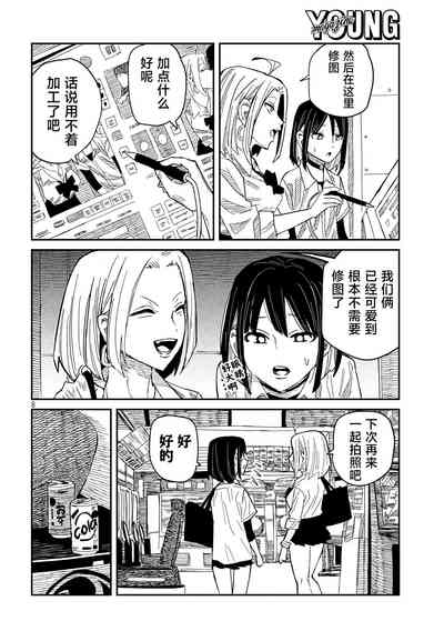 第785頁圖