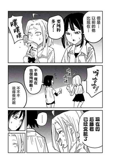 第789頁圖