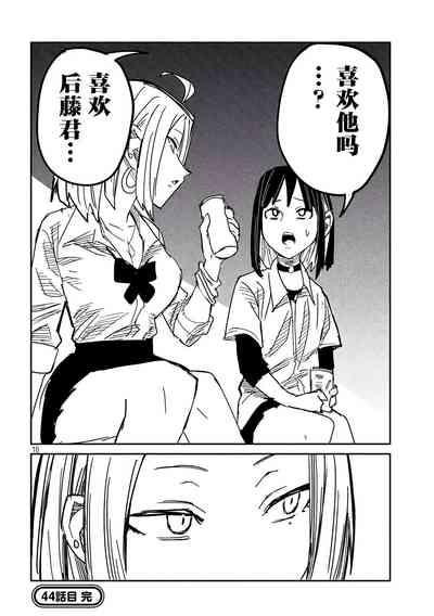 第793頁圖