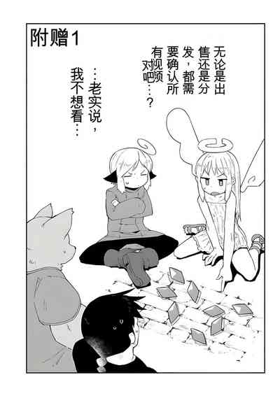 第17頁圖