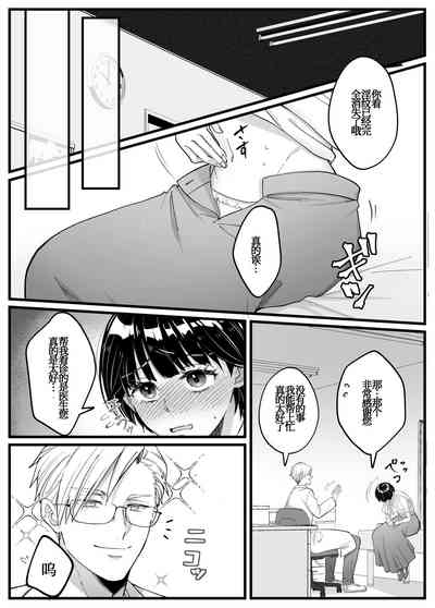 第25页图