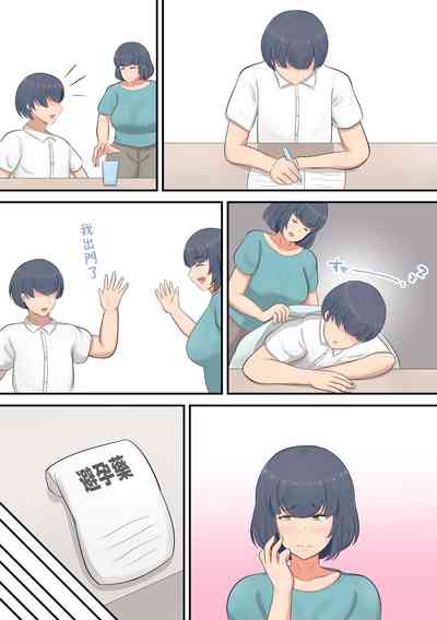 第33頁圖