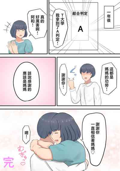 第53頁圖
