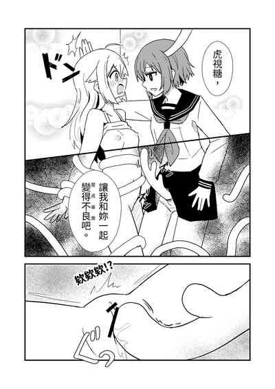 第13页图