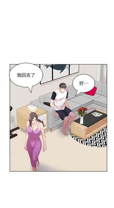 第113頁圖