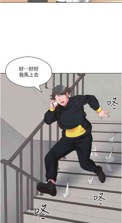 第121頁圖
