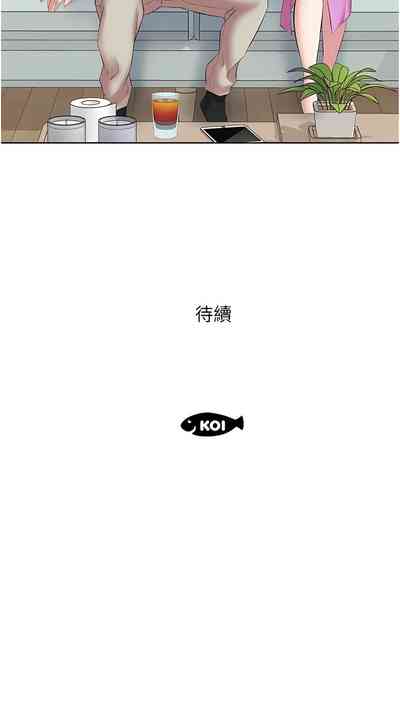 第133頁圖