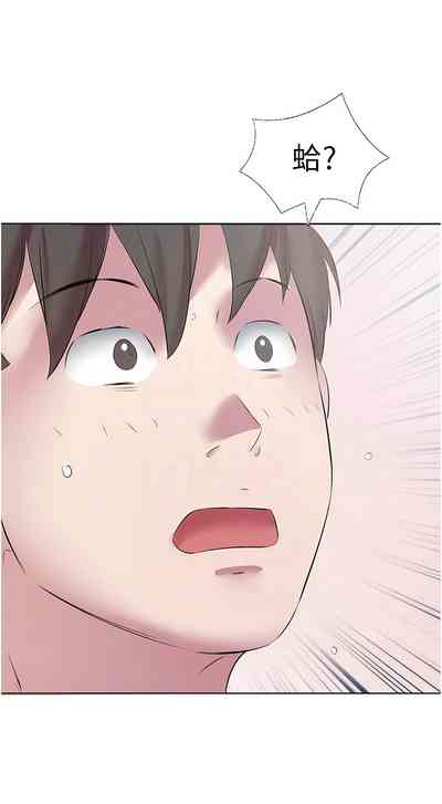第157頁圖