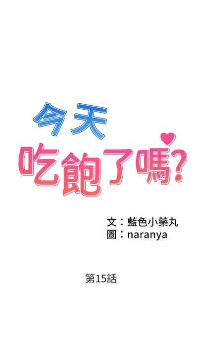 第169頁圖