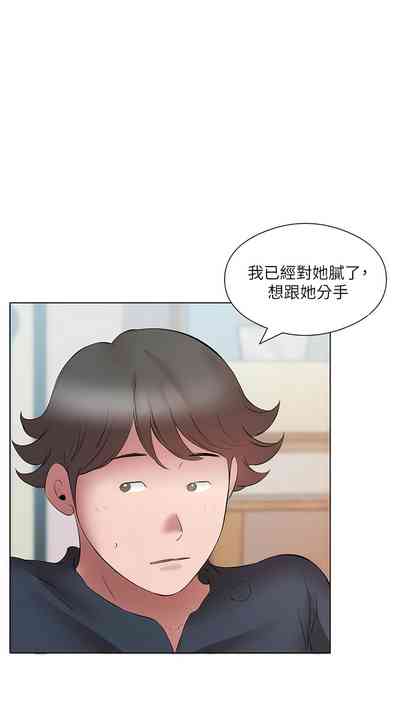 第173頁圖