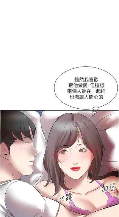 第177頁圖
