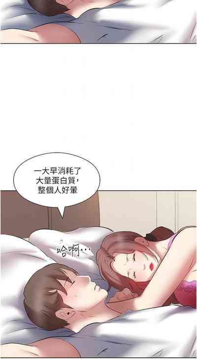 第189頁圖