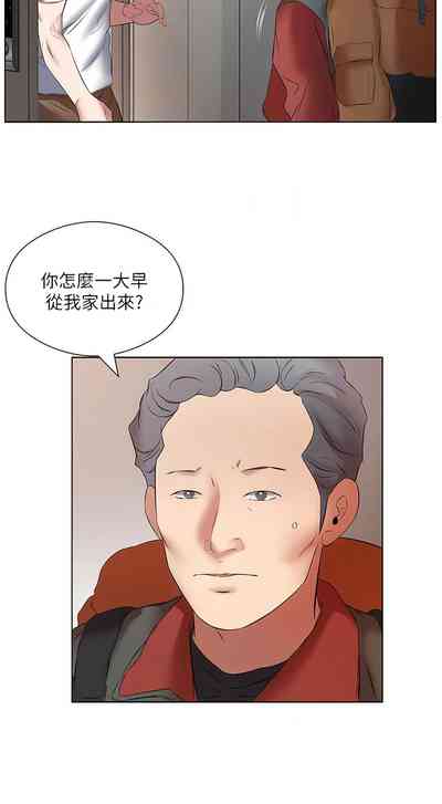 第193頁圖
