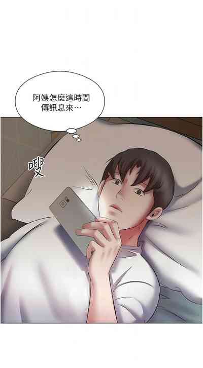 第205頁圖
