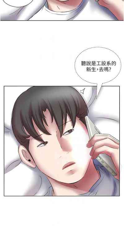 第209頁圖