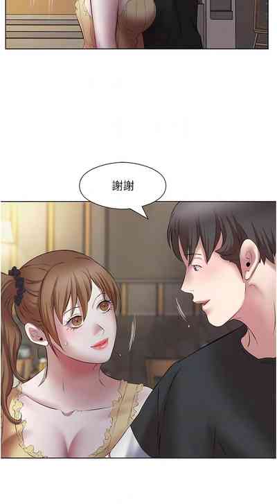 第213頁圖
