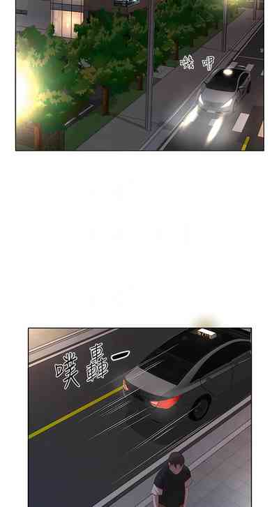 第217頁圖