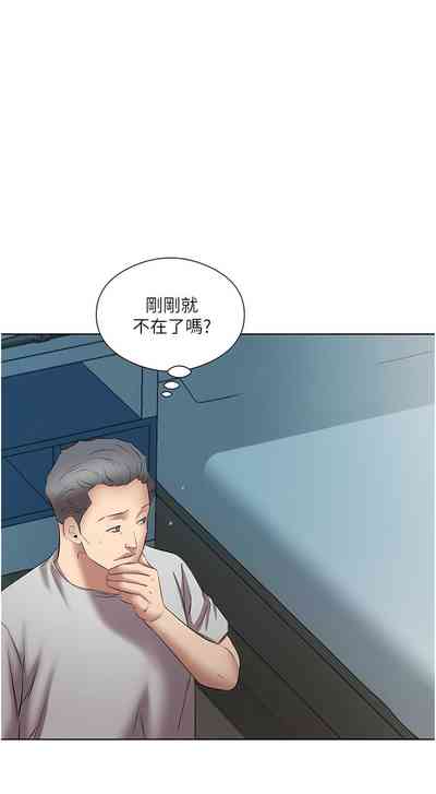 第229頁圖
