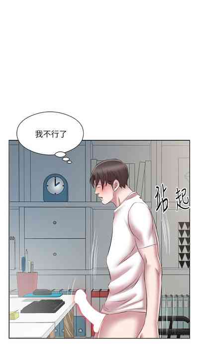 第285頁圖