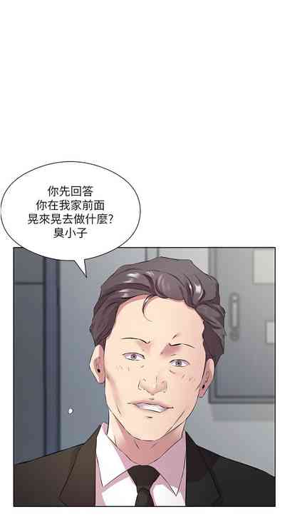 第289頁圖